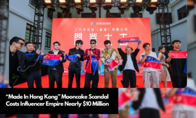 “Made In Hong Kong” Mooncake Scandal Costs Influencer Empire Nearly $10 Million