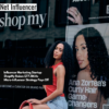 Influencer Marketing Startup ShopMy Raises $77.5M As Micro-Influencer Strategy Pays Off