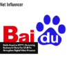 Baidu Acquires JOYY’s Streaming Business In China For $2.1B To Strengthen Digital Video Presence